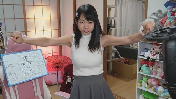Yoshimyan