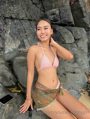 yourasianbbygirl