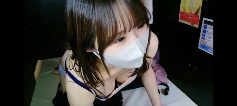 Yui-ch