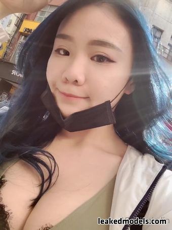 Janielin
